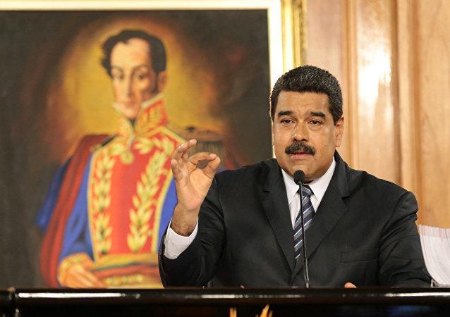 ونزوئلا روابط خود با آمریکا را قطع کرد
