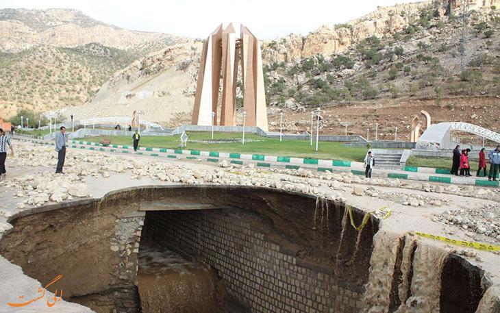 هشت میلیارد تومان آسیب سیل به آثار تاریخی ایلام هشت میلیارد تومان آسیب سیل به آثار تاریخی ایلام