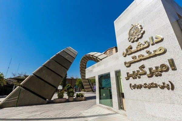 افزایش ظرفیت پذیرش برج فناوری، رشد 2.5 برابری قراردادهای صنعتی افزایش ظرفیت پذیرش برج فناوری، رشد 2.5 برابری قراردادهای صنعتی