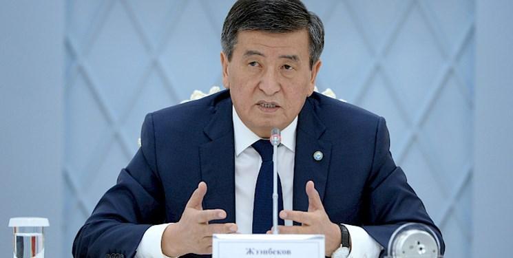 استخراج اورانیوم در قرقیزستان متوقف می گردد