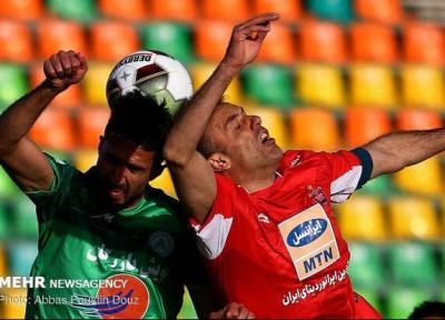 جریمه 40 میلیون تومانی پرسپولیس، ذوب آهن و سپاهان