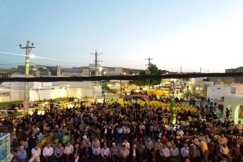 خبرنگاران 4000 میلیارد ریال برای توسعه گچساران و باشت هزینه خبرنگاران 4000 میلیارد ریال برای توسعه گچساران و باشت هزینه می گردد