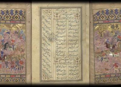 قدیمی ترین نسخه های خطی سعدی کجاست؟