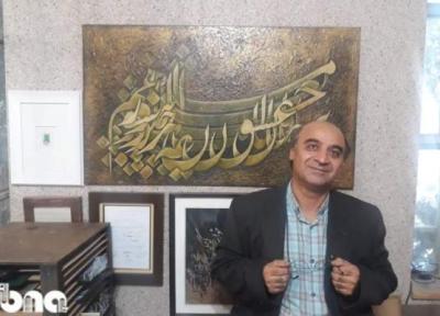 خلق 2 هزار تابلو نقاشی خط از اشعار لسان الغیب در 40 سال