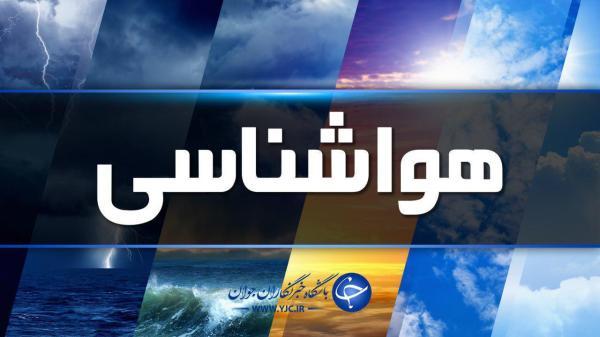حاکمیت وضعیت جوی آرام در هرمزگان حاکمیت شرایط جوی آرام در هرمزگان