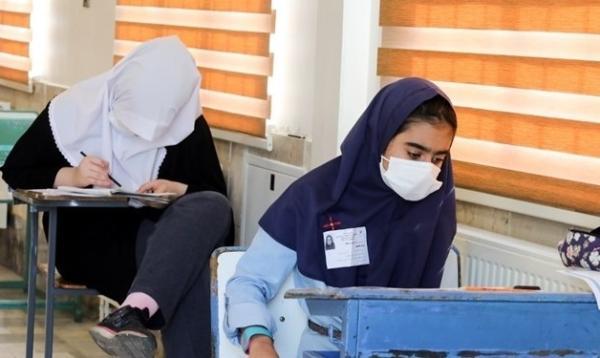 ثبت نام آزمون ورودی مدارس سمپاد شروع شد