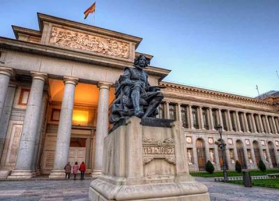 برترین موزه های مادرید ، مرکز تاریخی اسپانیا