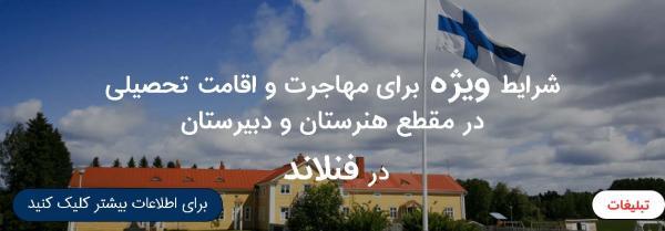 کوتاه مو با موزر یا قیچی