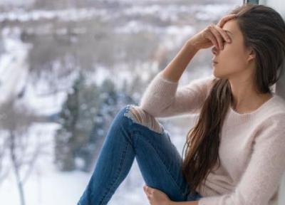 افزایش افسردگی فصلی با نزدیک شدن به زمستان